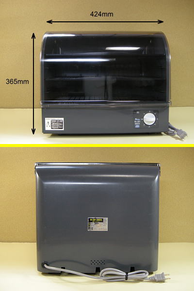 ツール レビュー / GSIクレオス Mr.ドライブース