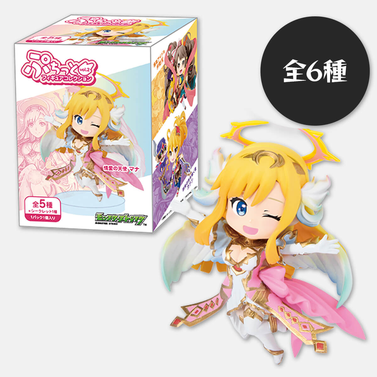 ぷちっとフィギュアコレクション vol.2｜モンスターストライク