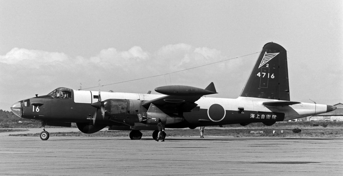 海上自衛隊 P-2J模型1:200 ラクーンモデル 1/72 ロッキード 川崎 P-2J