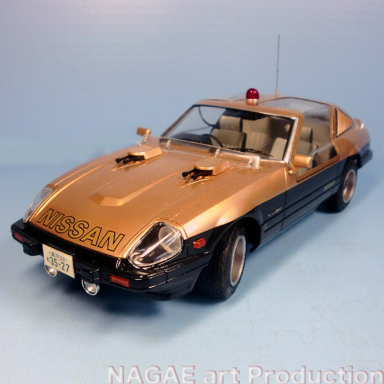 スーパーZ – NAGAEアートプロダクション