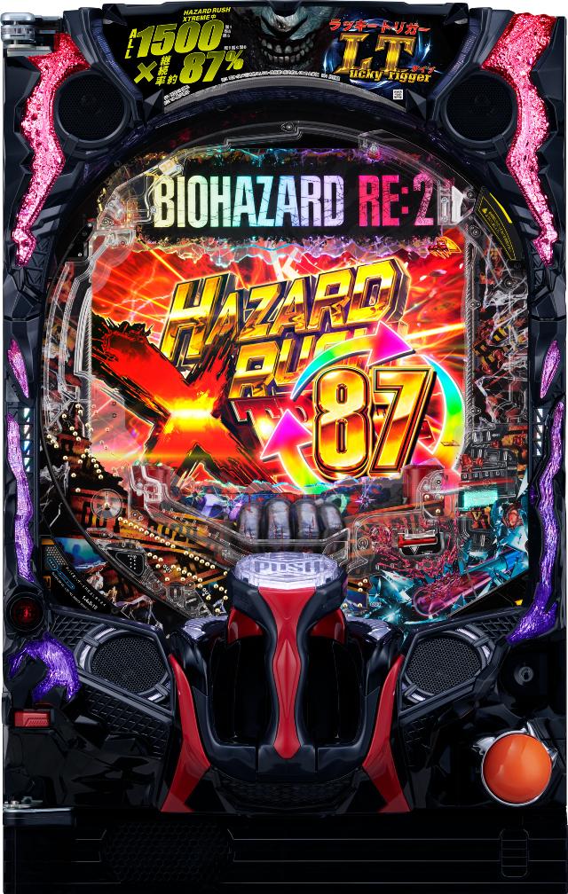 中古パチンコ、中古スロット実機販売専門【業界最安値】中一商事