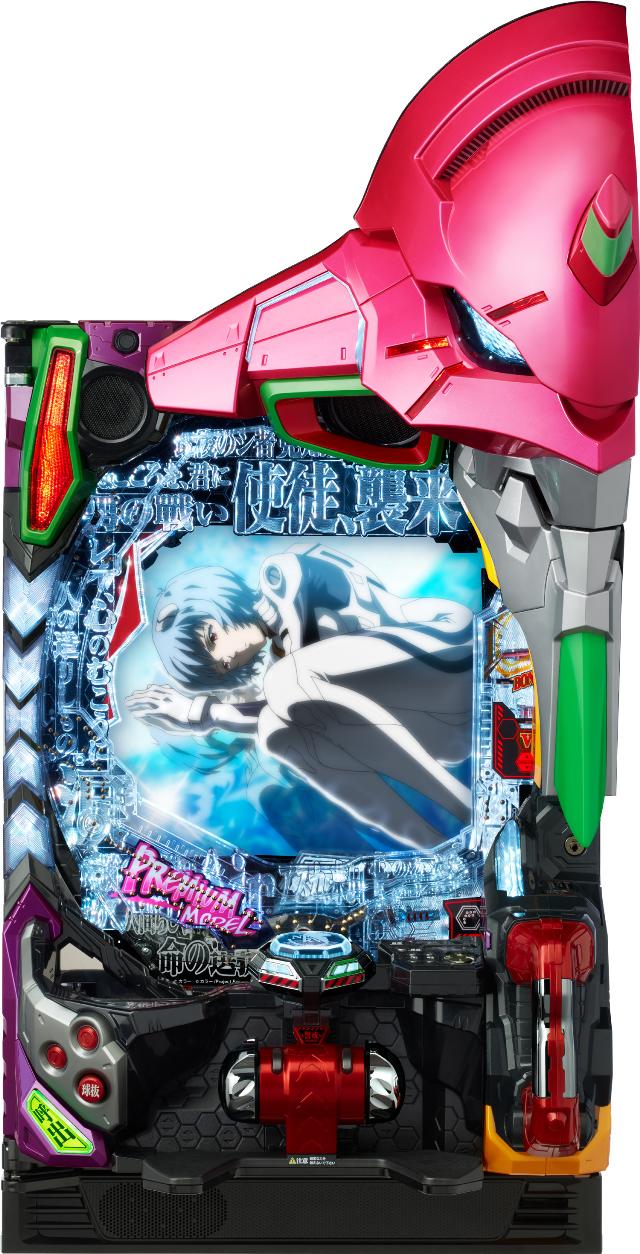 なか 新世紀エヴァンゲリオン 15 未来への咆哮 実機【究極仕様】 中古