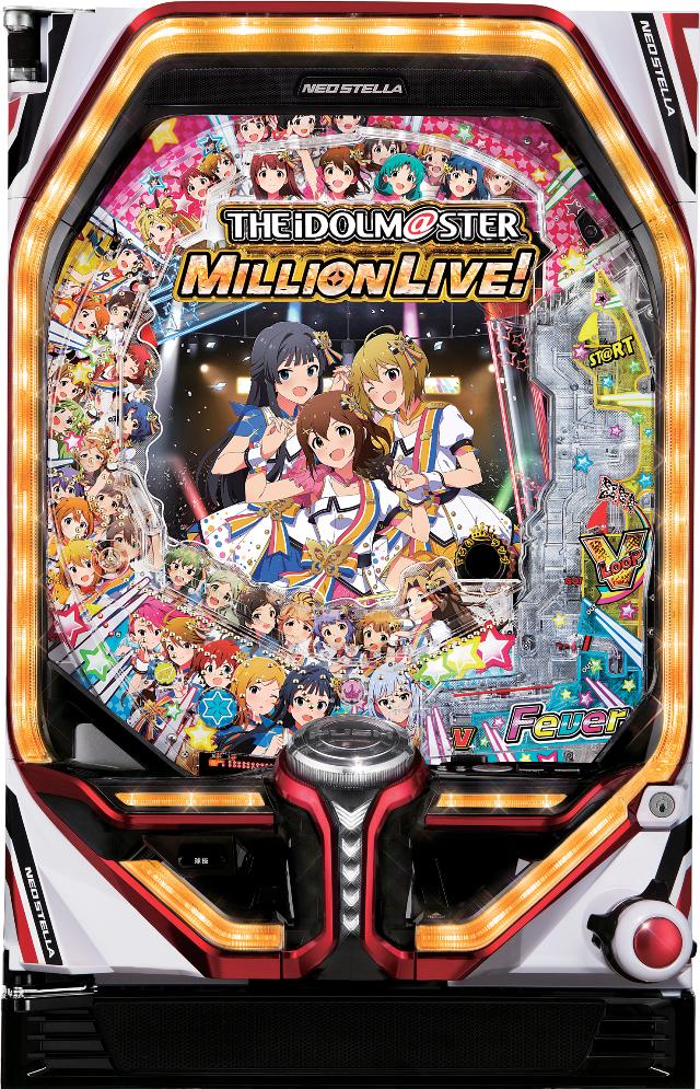 中古パチンコ、中古スロット実機販売専門【業界最安値】中一商事