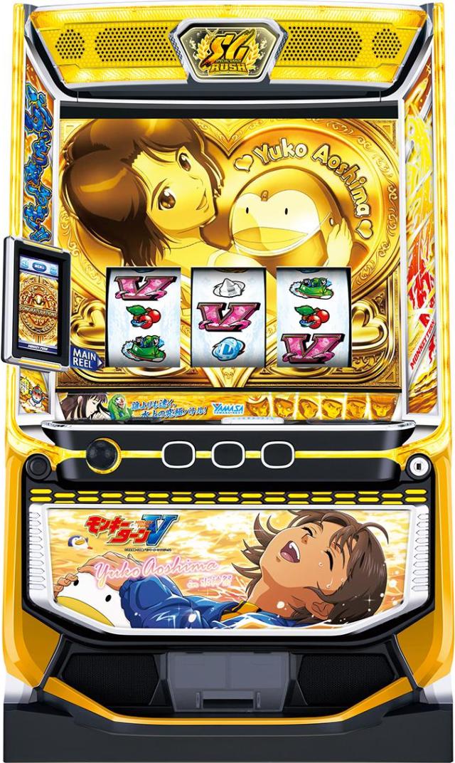 山佐ネクスト スマスロモンキーターンV【中古パチスロ 中古スロット