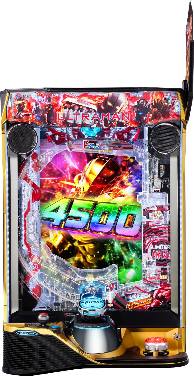 中古パチンコ、中古スロット実機販売専門【業界最安値】中一商事