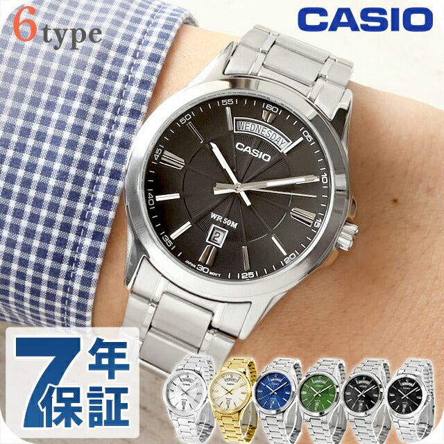 カシオ チープカシオ CASIO クォーツ 電池式 MTP-1381D スタンダード