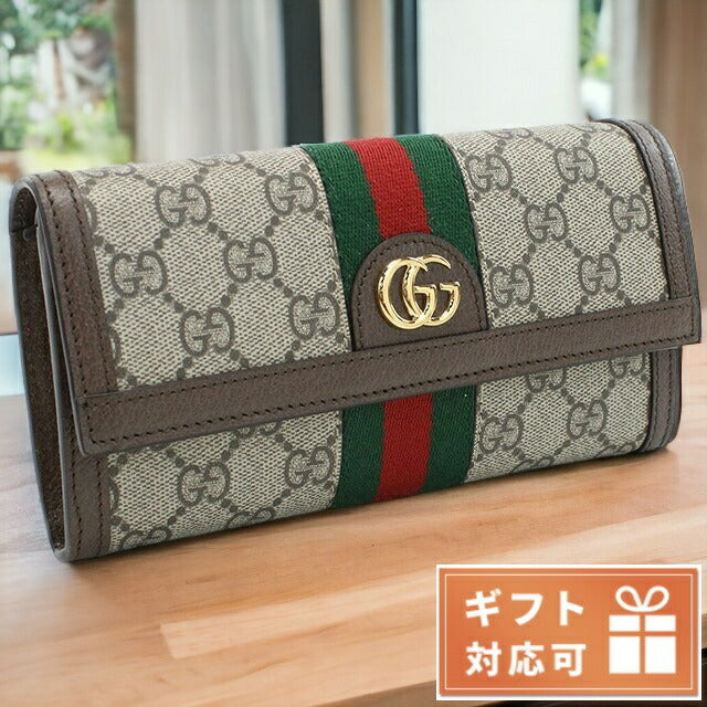グッチ 長財布ニ折小銭入付き レディース ブランド GUCCI GG