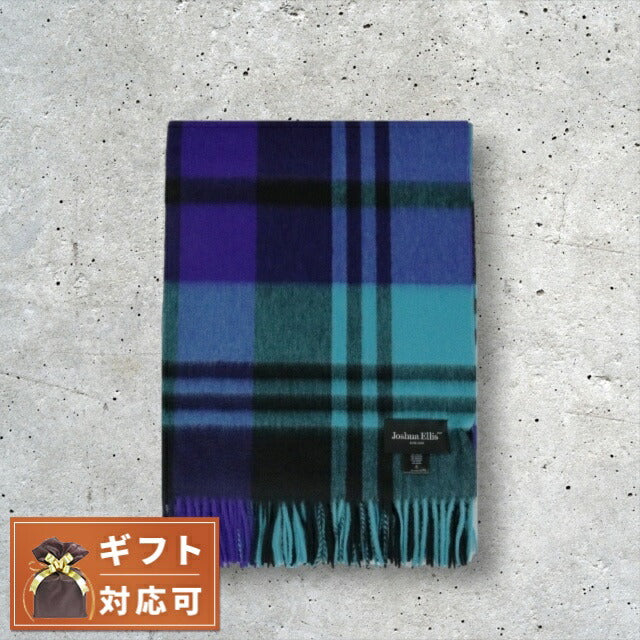 Joshua Ellisカシミヤストールブラック×ターコイズブルーマフラーp53｜