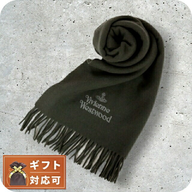 ヴィヴィアンウエストウッド VIVIENNE WESTWOOD マフラー ストール
