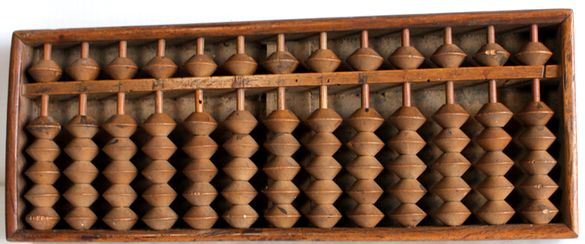 五玉算盤(そろばん) 大正・昭和初期 B138 - 骨董、古民具、古書の“芳栄堂”