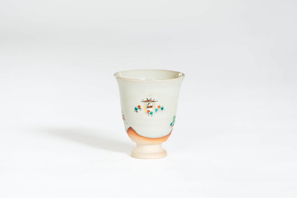 2_2de601b9-1df3-42c1-96b9-