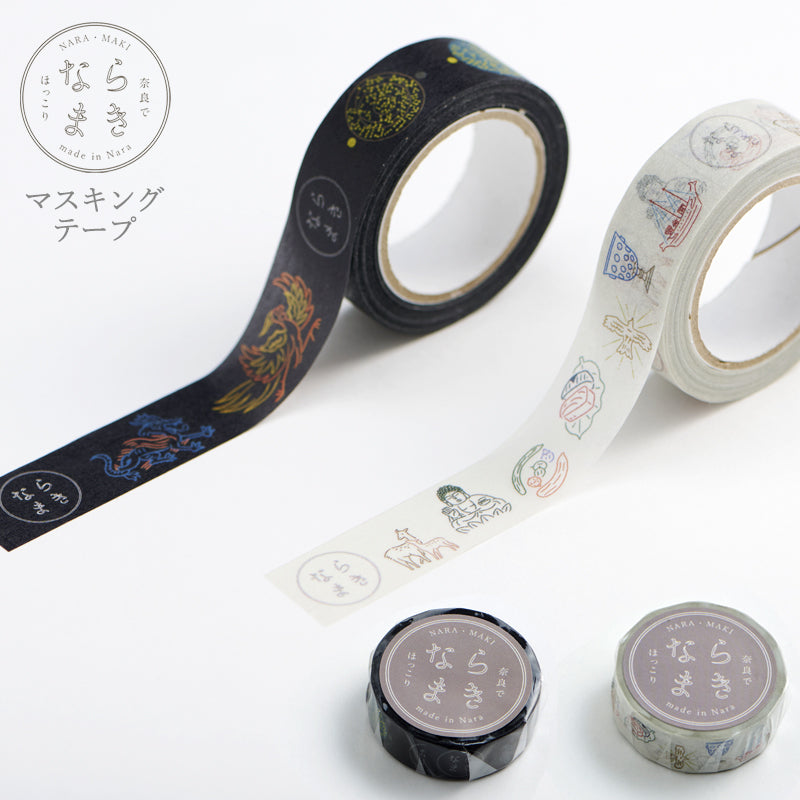 ならまき マスキングテープ – ならまき公式オンラインショップ