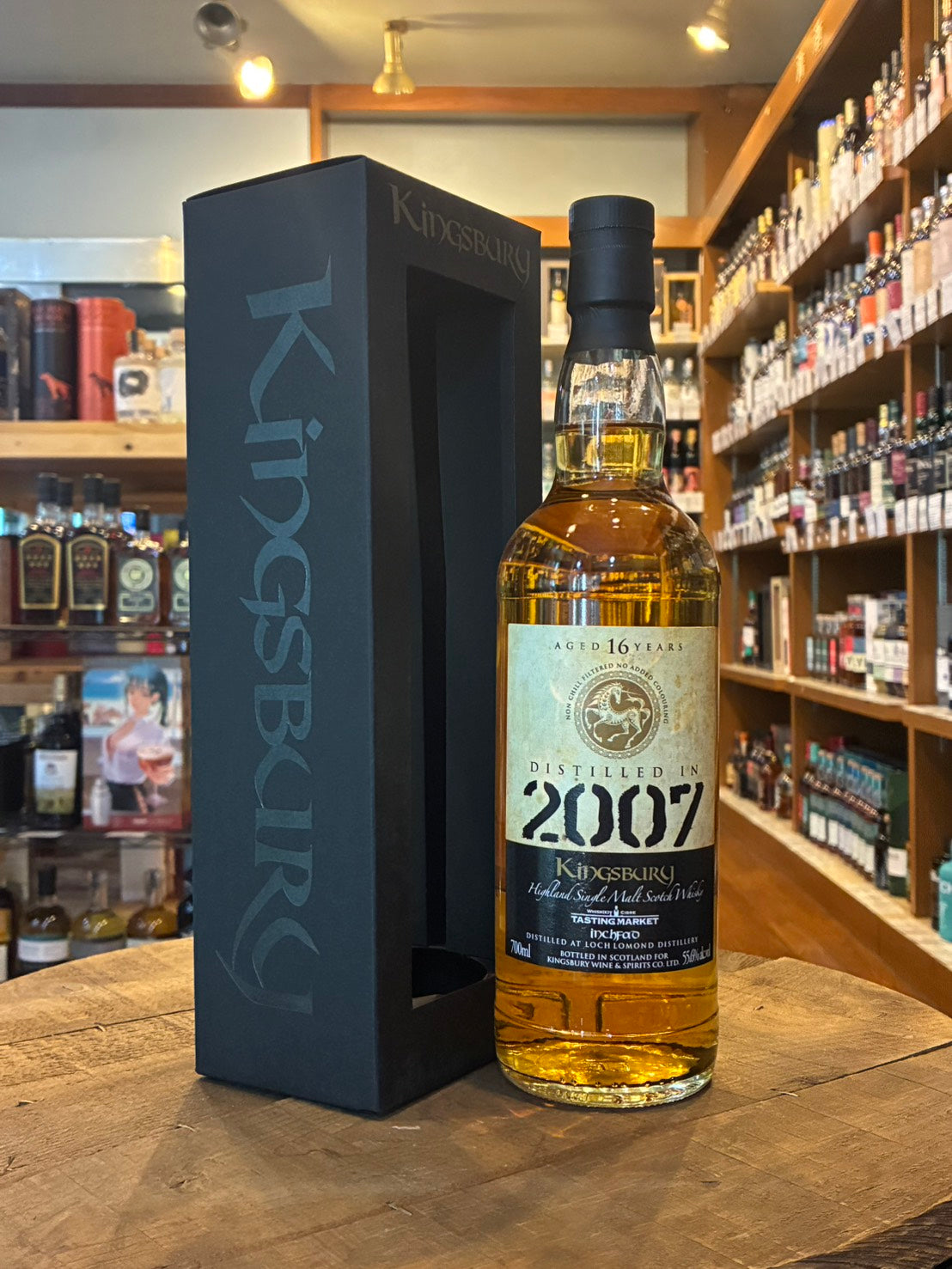 キングスバリー ゴールド グレンスペイ 2012 11年 57.7% 700ml