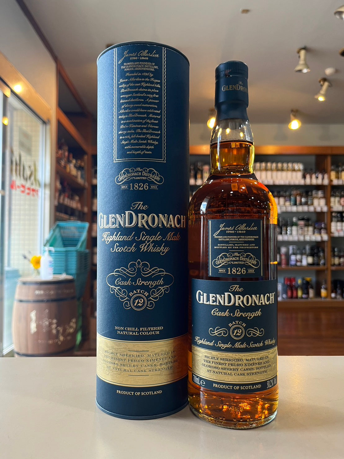 グレンドロナック 12年 GLENDRONACH 12 years – 北海道根本商店