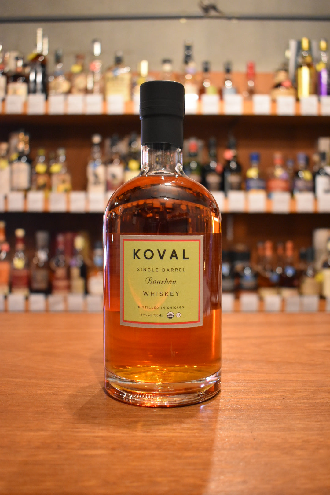 コーヴァル バーボン KOVAL Bourbon 100ml – 北海道根本商店