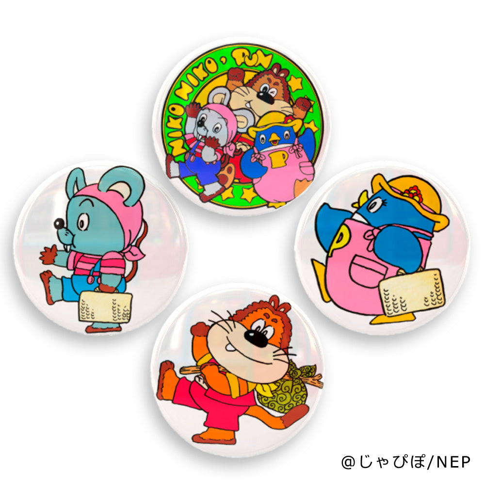 にこにこ、ぷん 缶バッジ4点セット - NHKグループ公式通販 - NHK