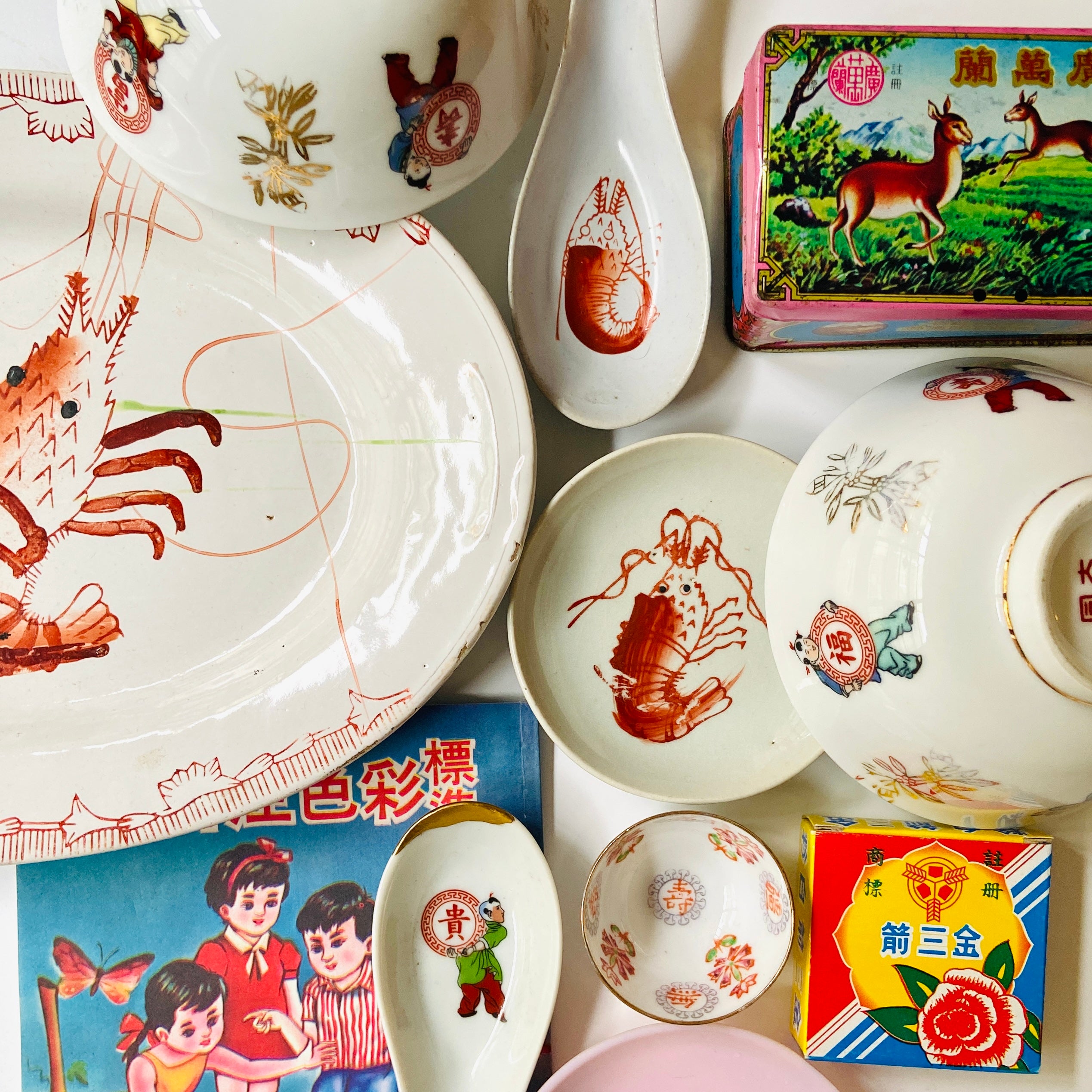 ビンテージ食器&雑貨 – Page 2 – 你好我好 Online Store 台湾レトロ