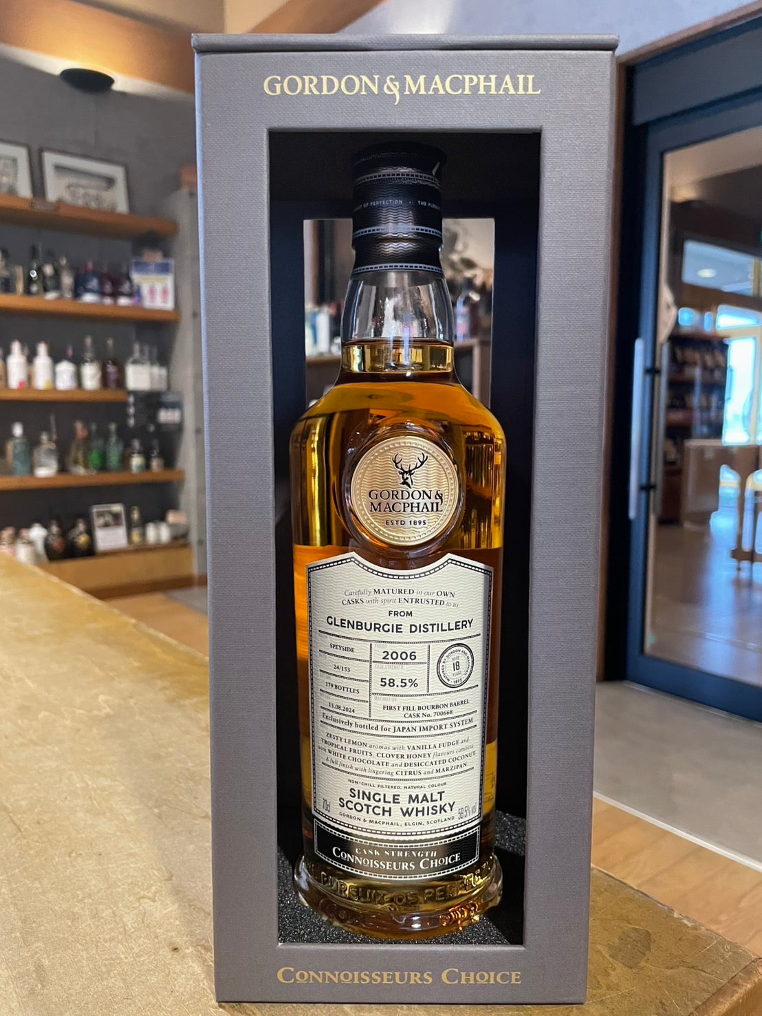 ゴードン＆マクファイル コニサーズチョイス カスクストレングス FOR