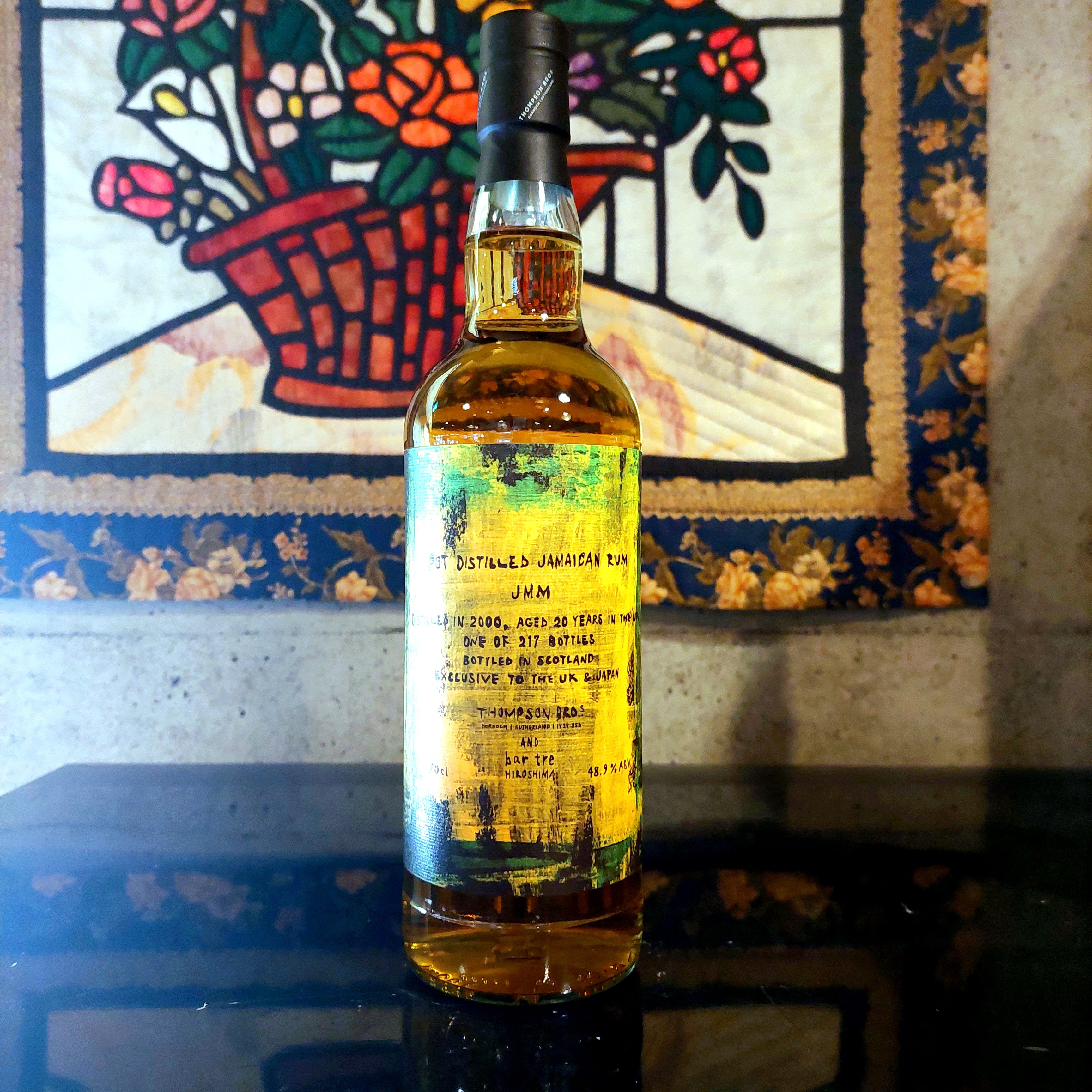 ラストドロップ蒸留所トムズブレンドNo.118年古酒