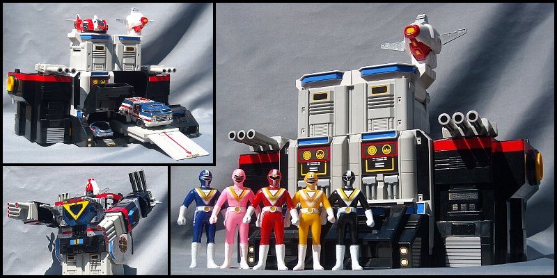 マグマベース（マックスマグマ）