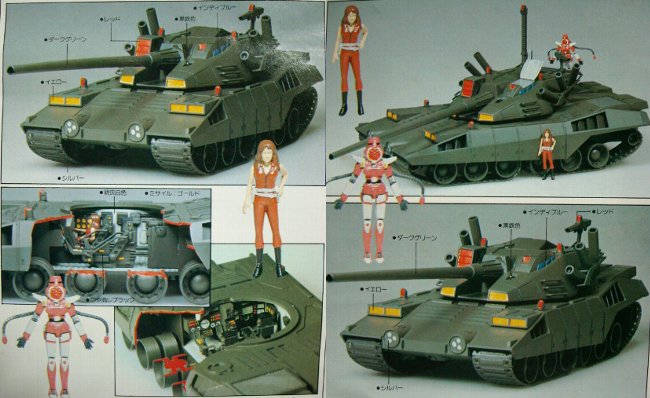 MBT-99A テムジン