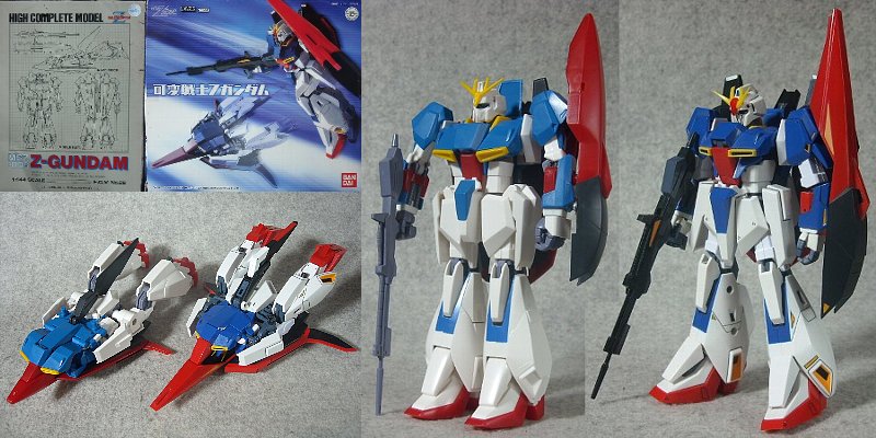 Ζガンダム （HCM＆可変戦士版）