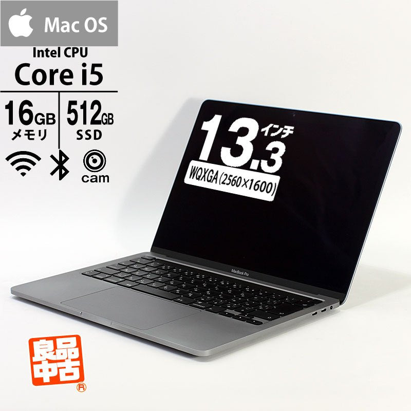 MacBook pro 13インチ ショップ 2018 corei7 メモリ16GB MacBook Pro