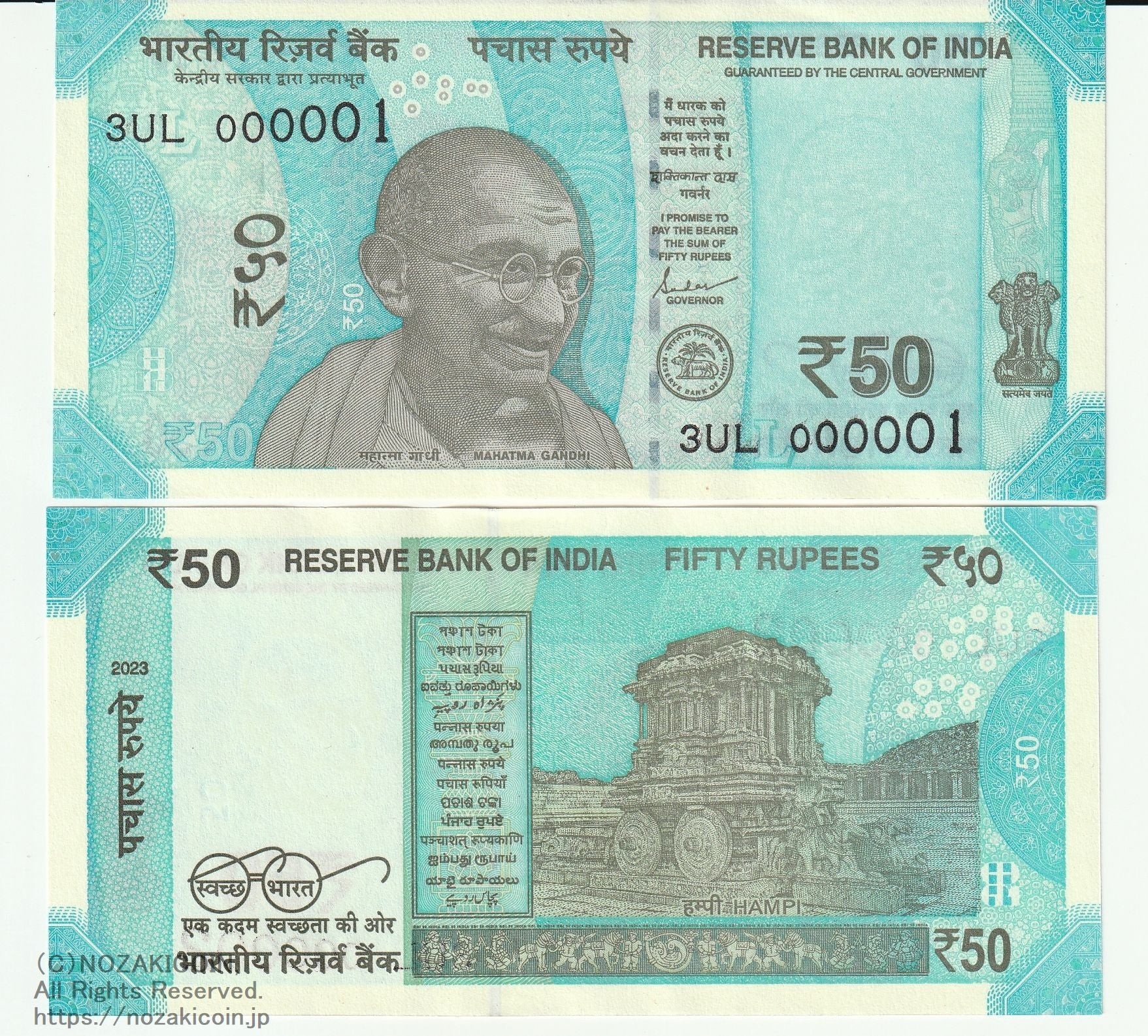 IMG_20240718141609.jpg?v=