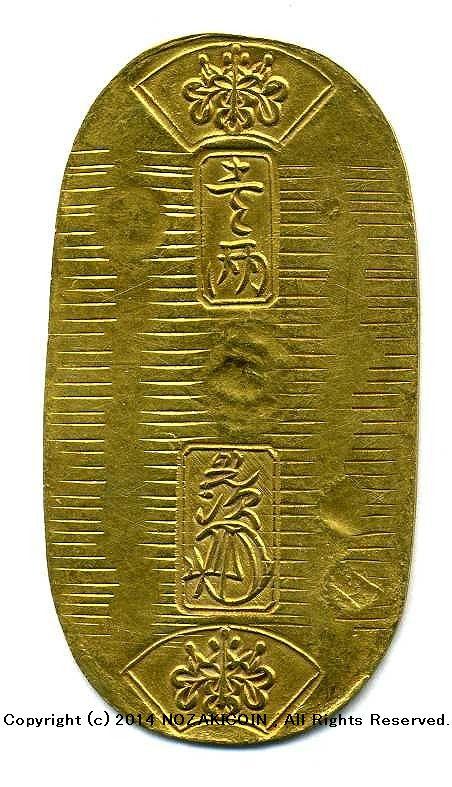 明日値段戻します！）天保小判金 鑑定書付 桐箱付 明日値段戻します