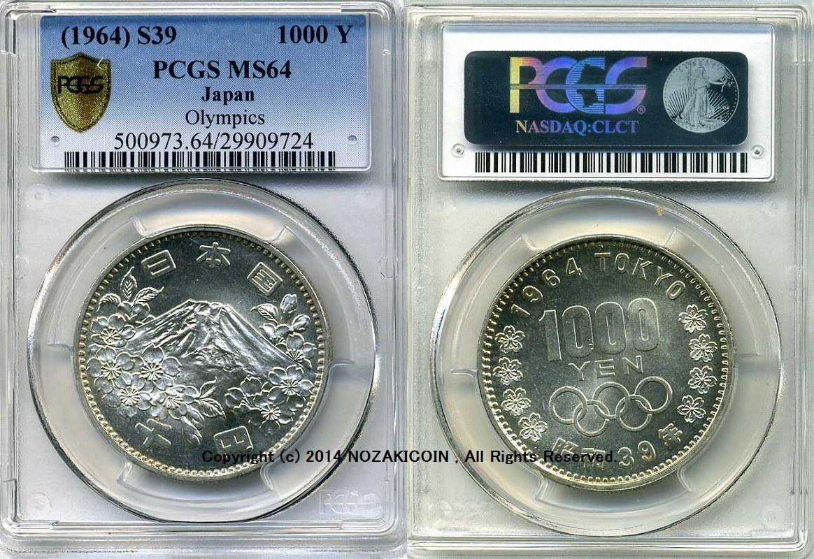 imgd329-2.jpg?v=1689653706