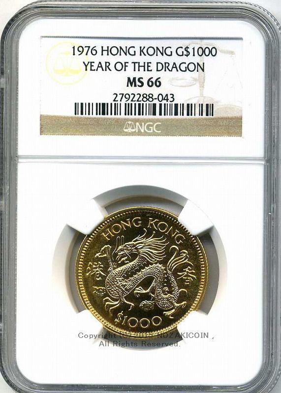 希少❗1ポンド硬貨（最後の円形コイン）2016年 NGC MS67 DPL 希少❗1