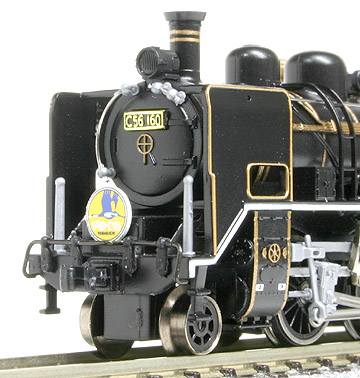 C56160 ミニナンバープレート 国鉄 蒸気機関車 JR 西日本 車番 金属