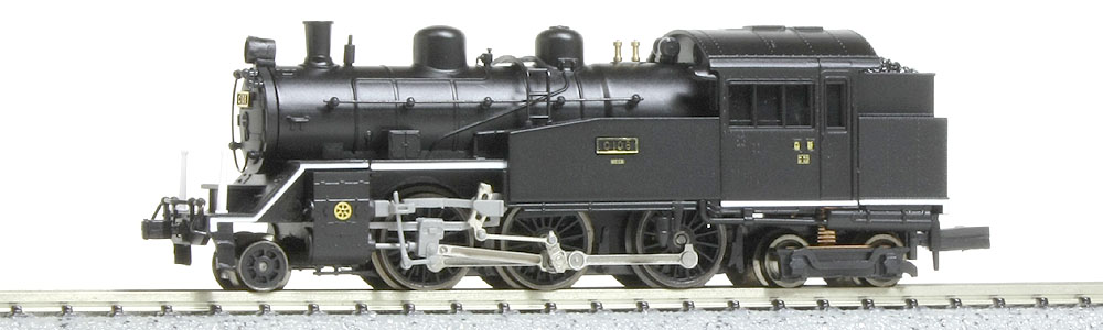 マイクロエースのNゲージ蒸気機関車(10)