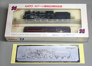 レアー品]c50 201 kato 1965年製とタンク蒸気機関車と客車セット