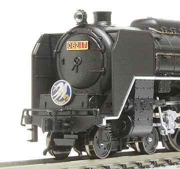 即金即決不可 フジミ C62 蒸気機関車 プラモデル 即金即決不可 フジミ