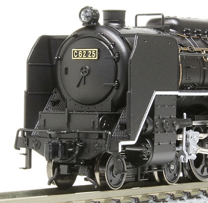 C62 山陽形(呉線) KATO