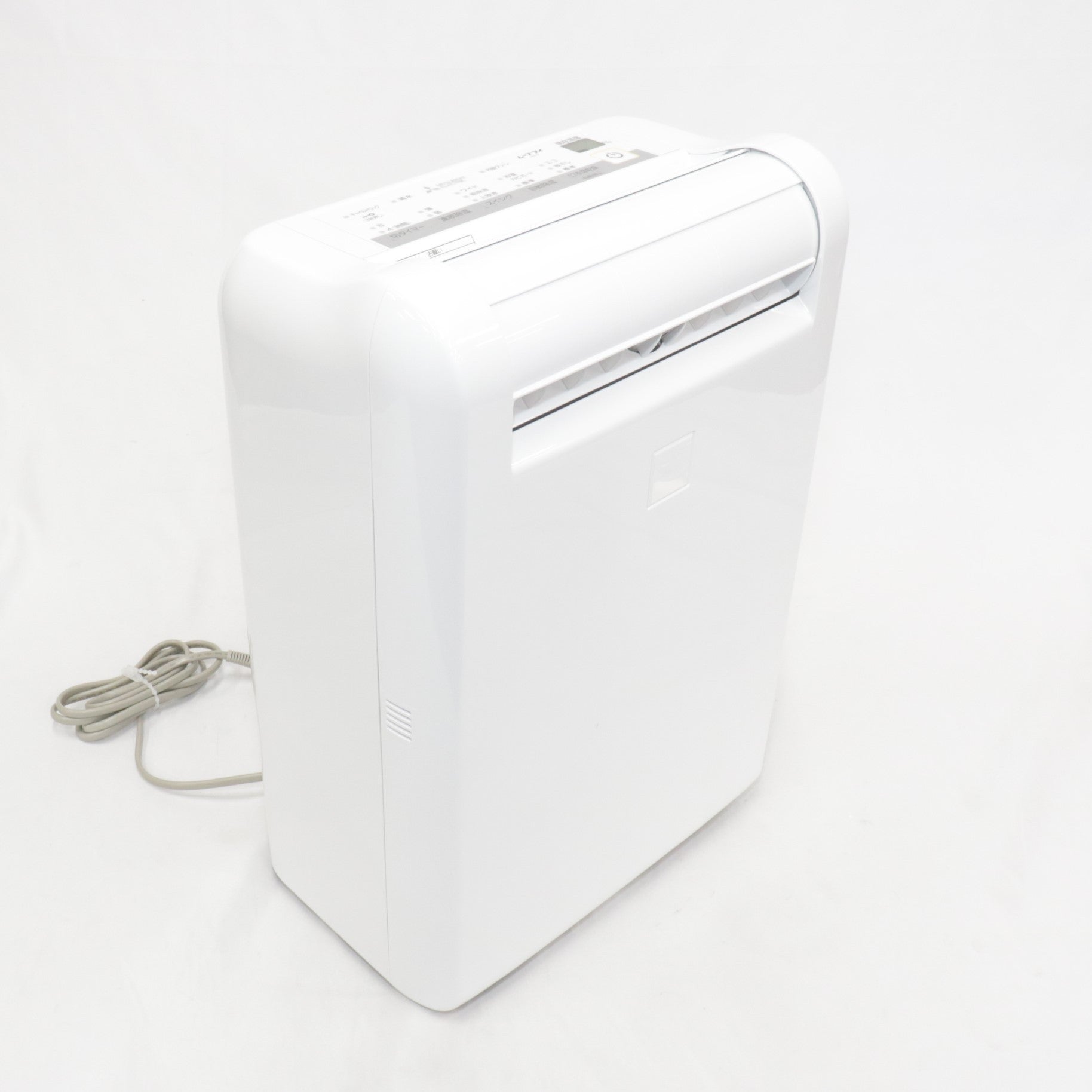 2021年製 三菱電機 MJ-M100SX-W [コンプレッサー式衣類乾燥除湿機