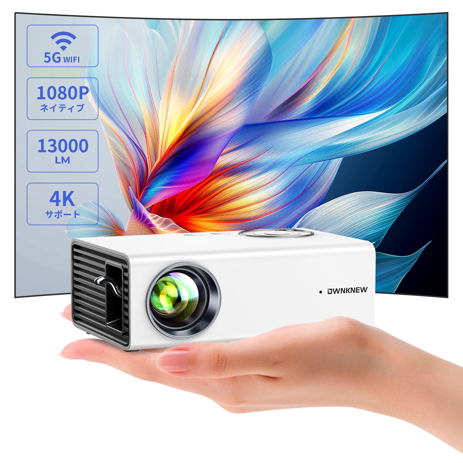 ☆プロジェクター 超小型 Bluetooth5.1搭載 家庭用短距離投影 楽天市場