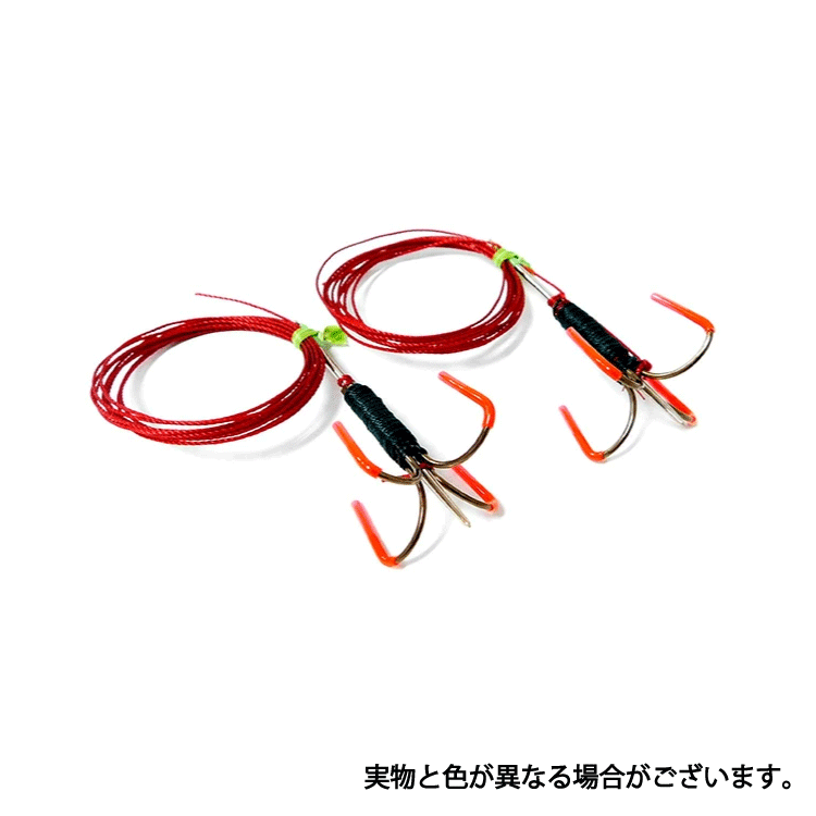 塗り物 飾り物 掛け飾り 鮎タモ 塗り物 飾り物 掛け飾り 鮎タモ