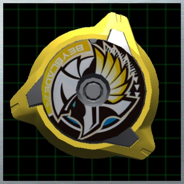 本日迄の値段】ベイブレードX ワルキューレボルト ロックチップ メタル