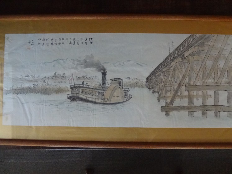 高橋 五仙子 〈水彩画〉 「万代橋 ②」 | 岡仙汲古堂（おかせんきゅう