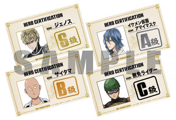 ワンパンマン ピンズコレクション 全6種セット ジャンプフェスタ2020