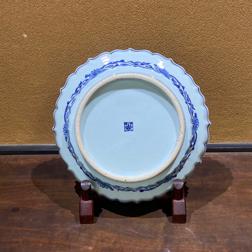 作家物 陶芸家 古余呂技窯 染付山水皿 鉢 丸皿 川瀬竹春 順一 和食器