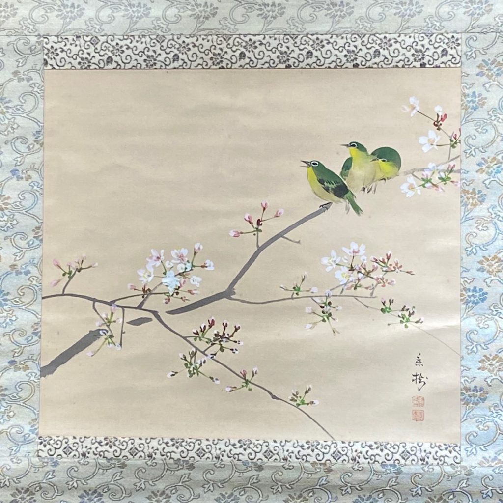 今井景樹絹本彩色画花鳥図【三日月に鴫之図】茶掛軸タトウ箱 概良332