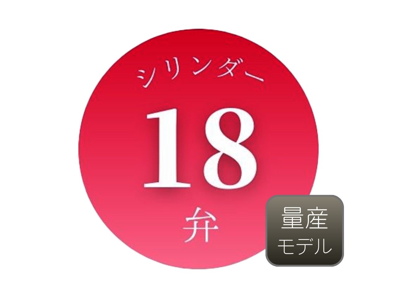 1966 中華寶瓶 瑠璃宝瓶 ケース付 数量限定品 1966 中華寶瓶