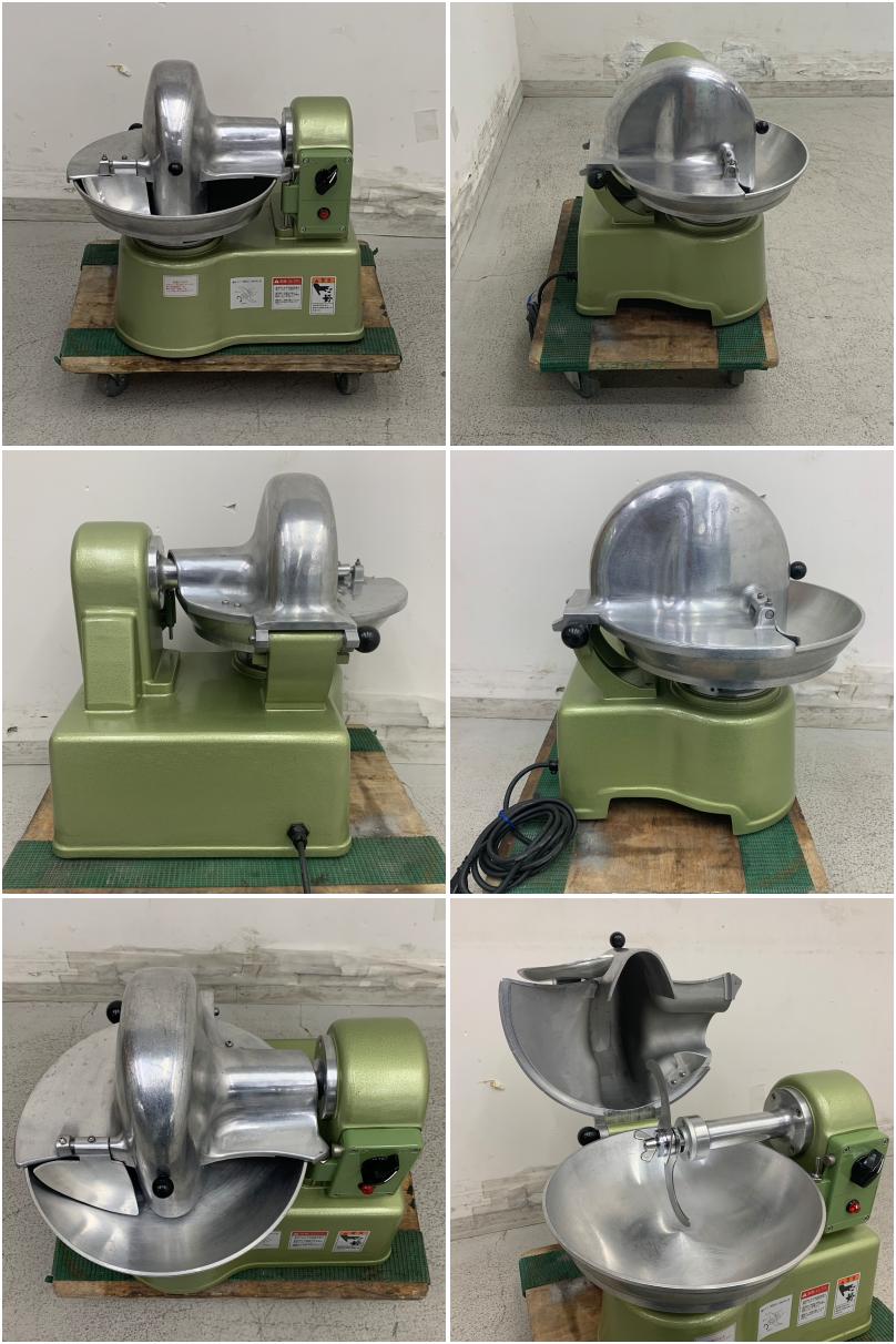 中古】 A07495 フードカッター 皿式 アイホー FC-27D みじん切り 100V