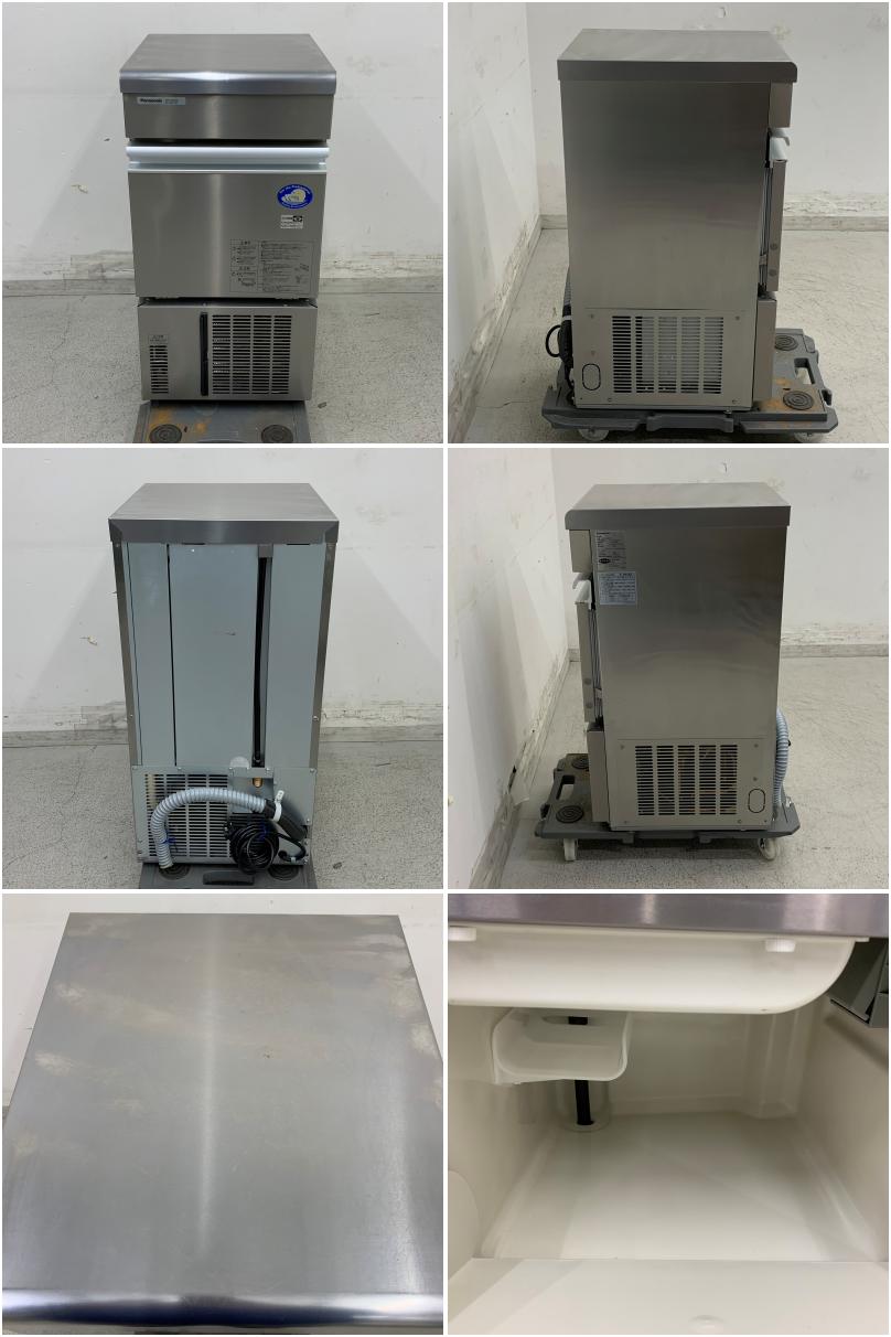 中古】 A08015 製氷機 キューブアイス 25kgタイプ パナソニック SIM