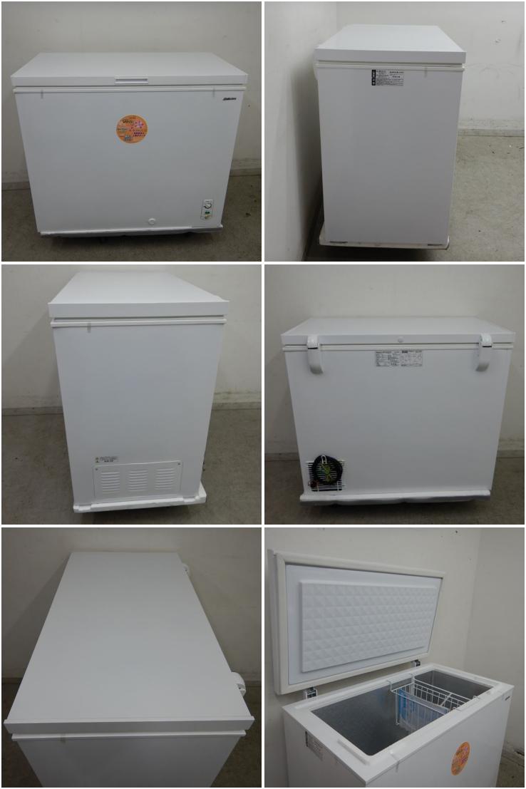 新品】 A04885 冷凍ストッカー 205L アビテラックス ACF-205C 100V 幅