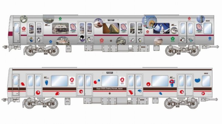 鉄道コレクション 北大阪急行8000形 10両フル編成セット 北急ポール