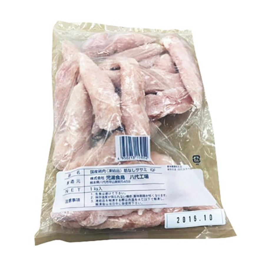 ご確認用】イコリア 肉食島 日本語 1枚 ご確認用】イコリア 肉食島